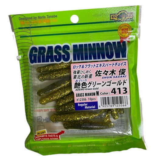 ECOGEAR GRASS MINNOW-M 2-1/2" 64mm (10 pcs/pack) 413 TUYAIRO GREEN GOLD saltwater fishing lure — photo 2