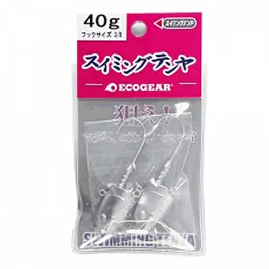 ECOGEAR SWIMMING TENYA #3/0 - 40.0g (2 pcs/pack) fishing terminal tackle — photo 2