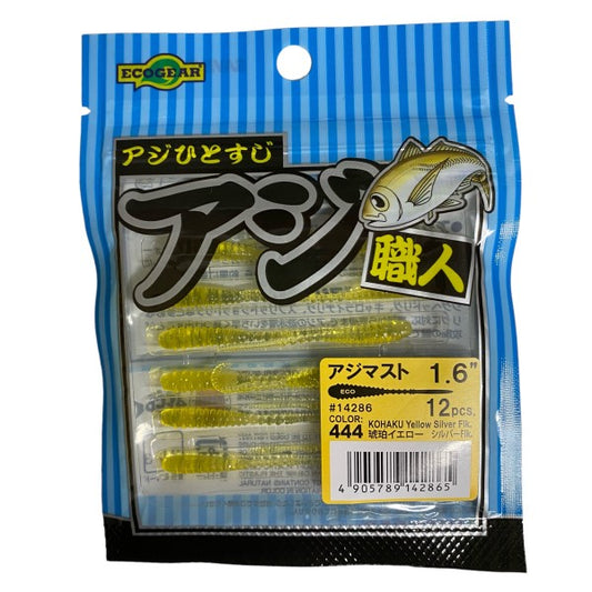 ECOGEAR AJI SHOKUNIN AJI MUST 1.6" (12 pcs/pack) 444 KOHAKU YELLOW SILVER Flk. saltwater fishing lure — photo 2