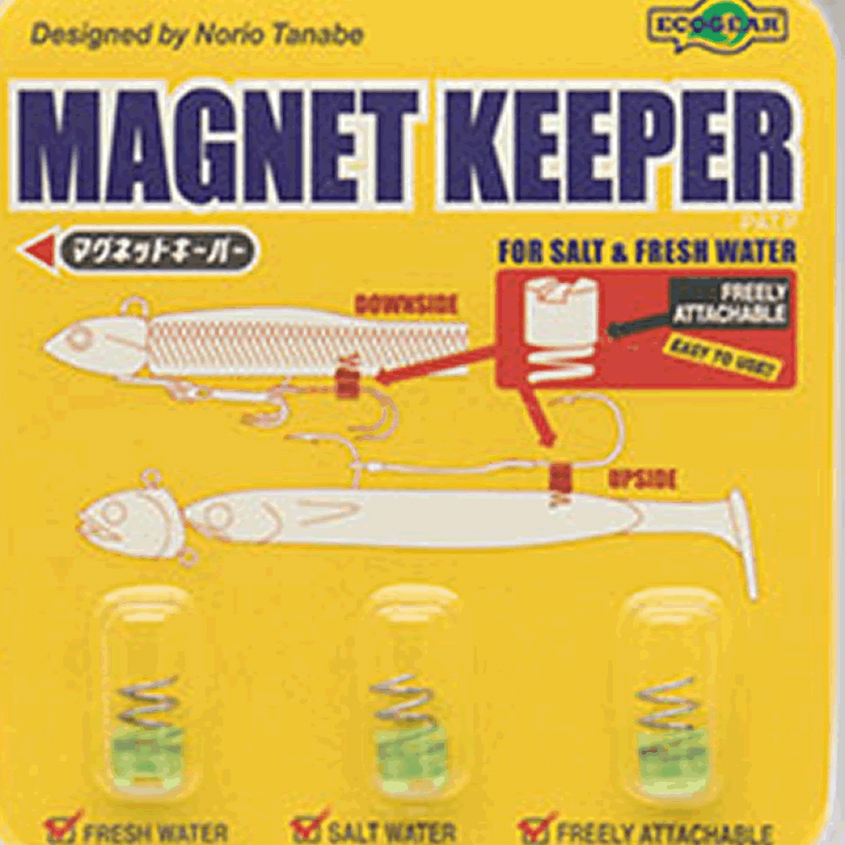 ECOGEAR MAGNET KEEPER S (3 pcs/pack) MK02 LUMINOUS PINK - Britannic Trade