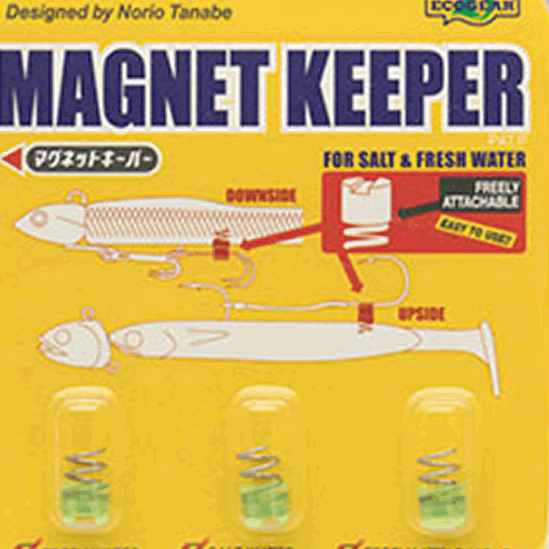 ECOGEAR MAGNET KEEPER L (3 pcs/pack) MK01 LUMINOUS GREEN fishing terminal tackle