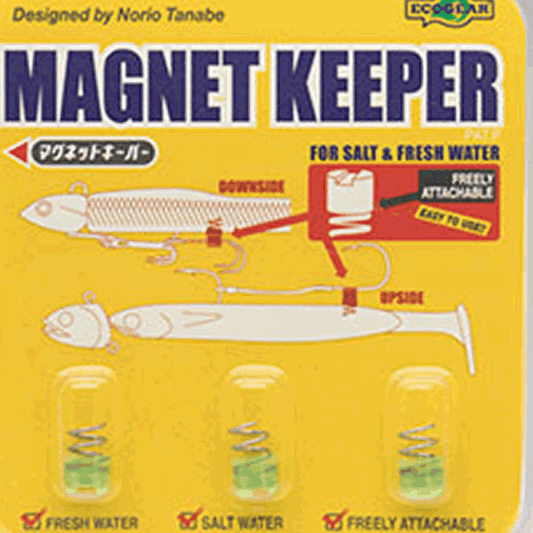 ECOGEAR MAGNET KEEPER L (3 pcs/pack) MK02 LUMINOUS PINK - Britannic Trade