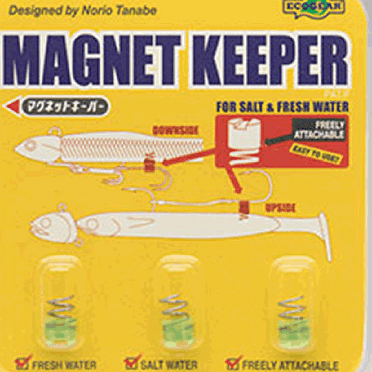 ECOGEAR MAGNET KEEPER L (3 pcs/pack) MK02 LUMINOUS PINK - Britannic Trade