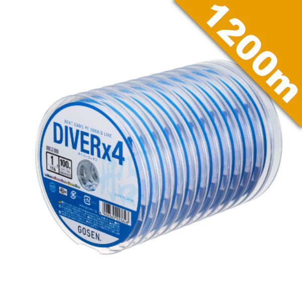 GOSEN DIVER x4 #1.5 (23 lb) - 1200m (100m x 12 BAĞLANTILI) ÇOKLU