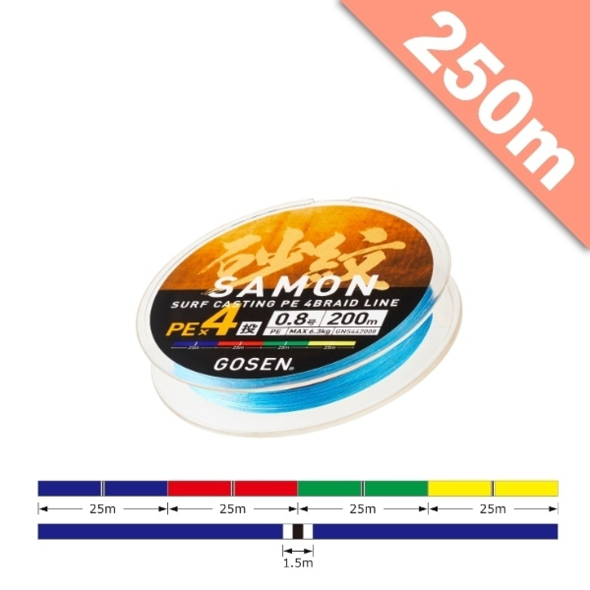GOSEN SAMON PE4 #0.4 - 250m ÇOK RENKLİ