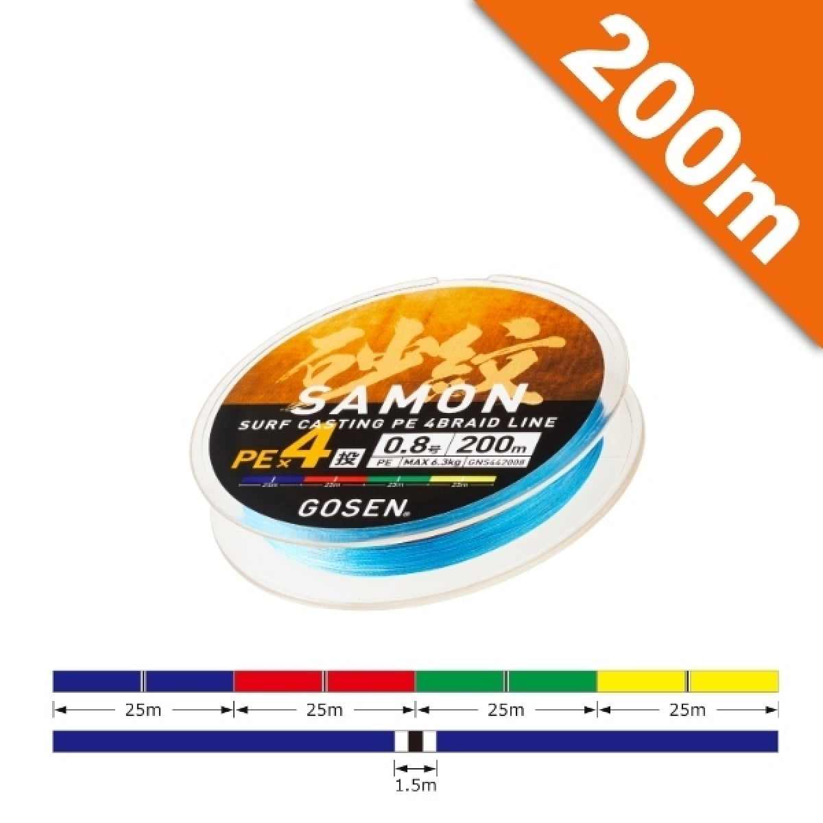 GOSEN SAMON PE4 #0.8 - 200m ÇOK RENKLİ
