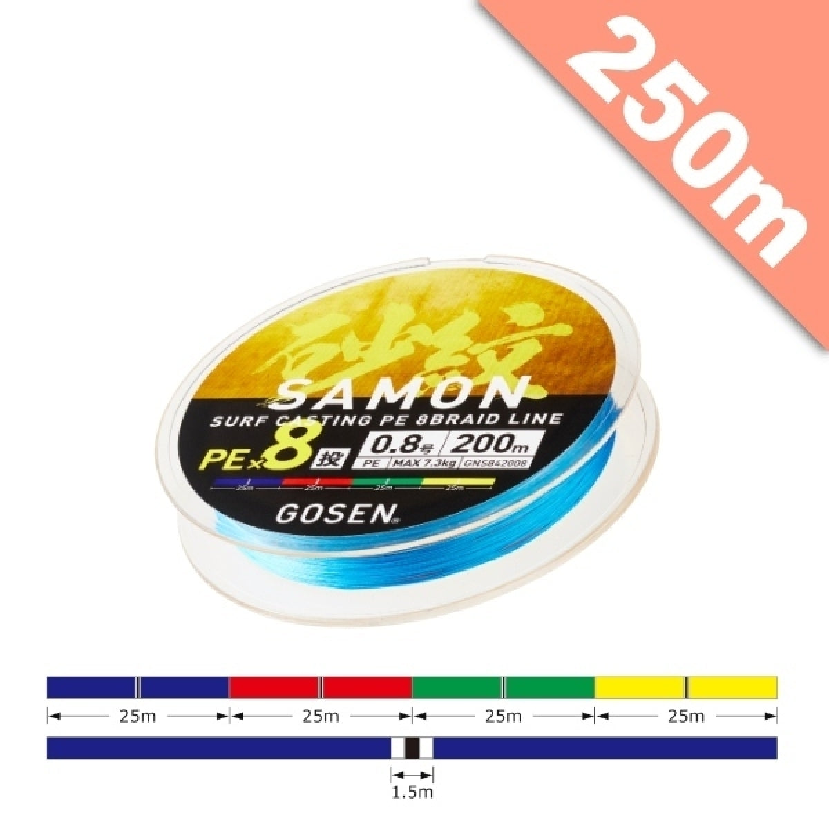 GOSEN SAMON PE8 #0.4 - 250m ÇOK RENKLİ