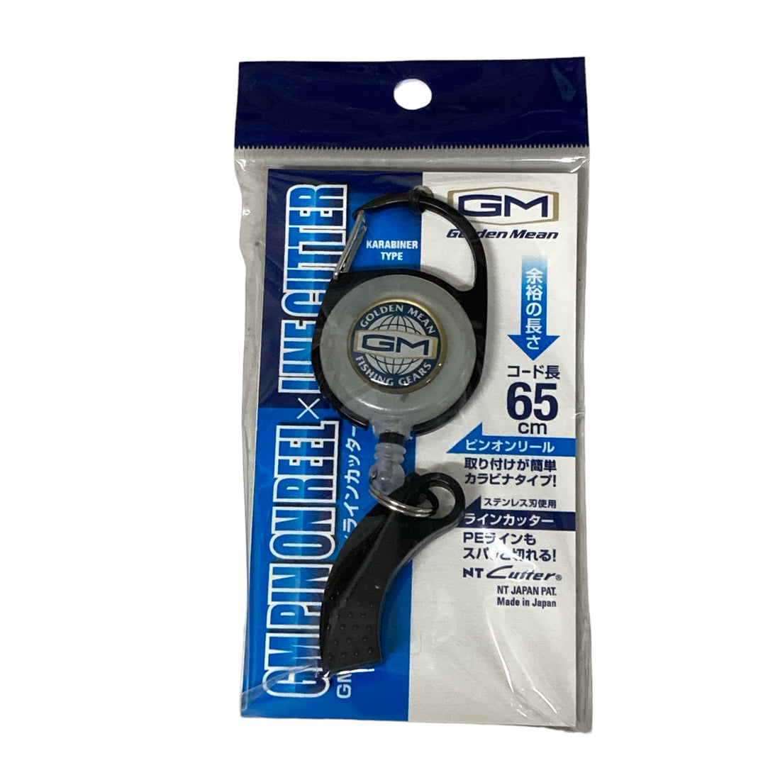 Golden Mean MAKARA/75m : 17.3g KESİCİ/45mm : 2.9g
