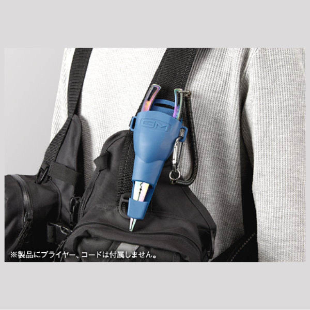 Golden Mean GM PLIERS HOLDER H160 x W80mm : 45g #RED - Britannic Trade