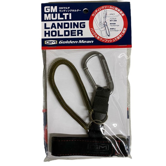 Golden Mean GM MULTI LANDING HOLDER 37g #RED fishing accessory — photo 2