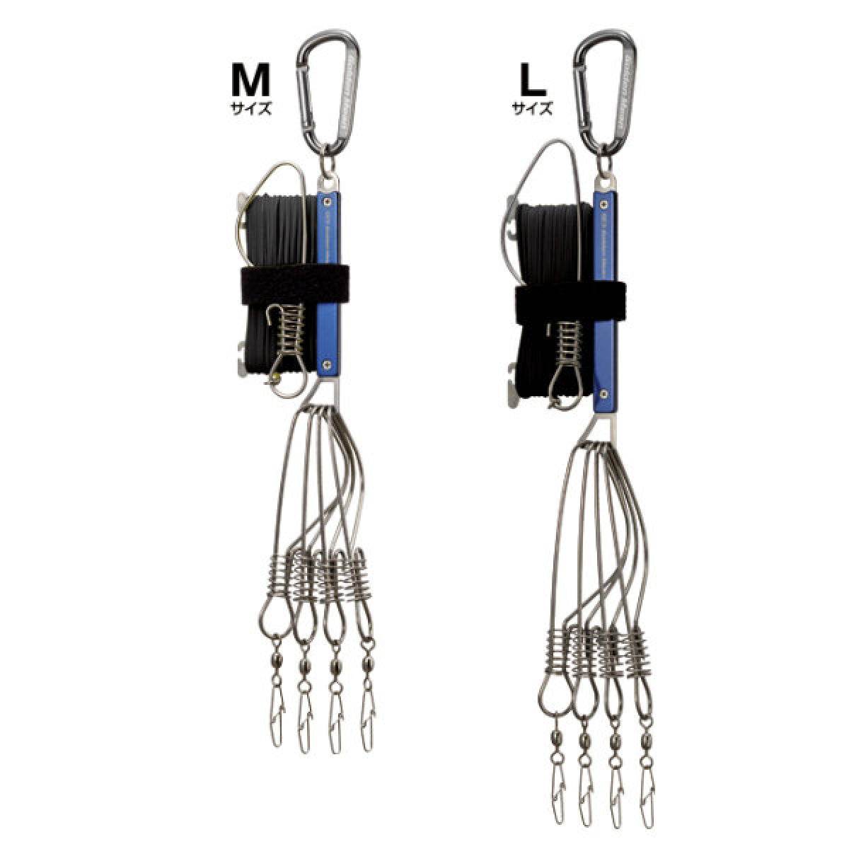 Golden Mean GM STRINGER M H130 x W58mm : 94g #BLUE - Britannic Trade