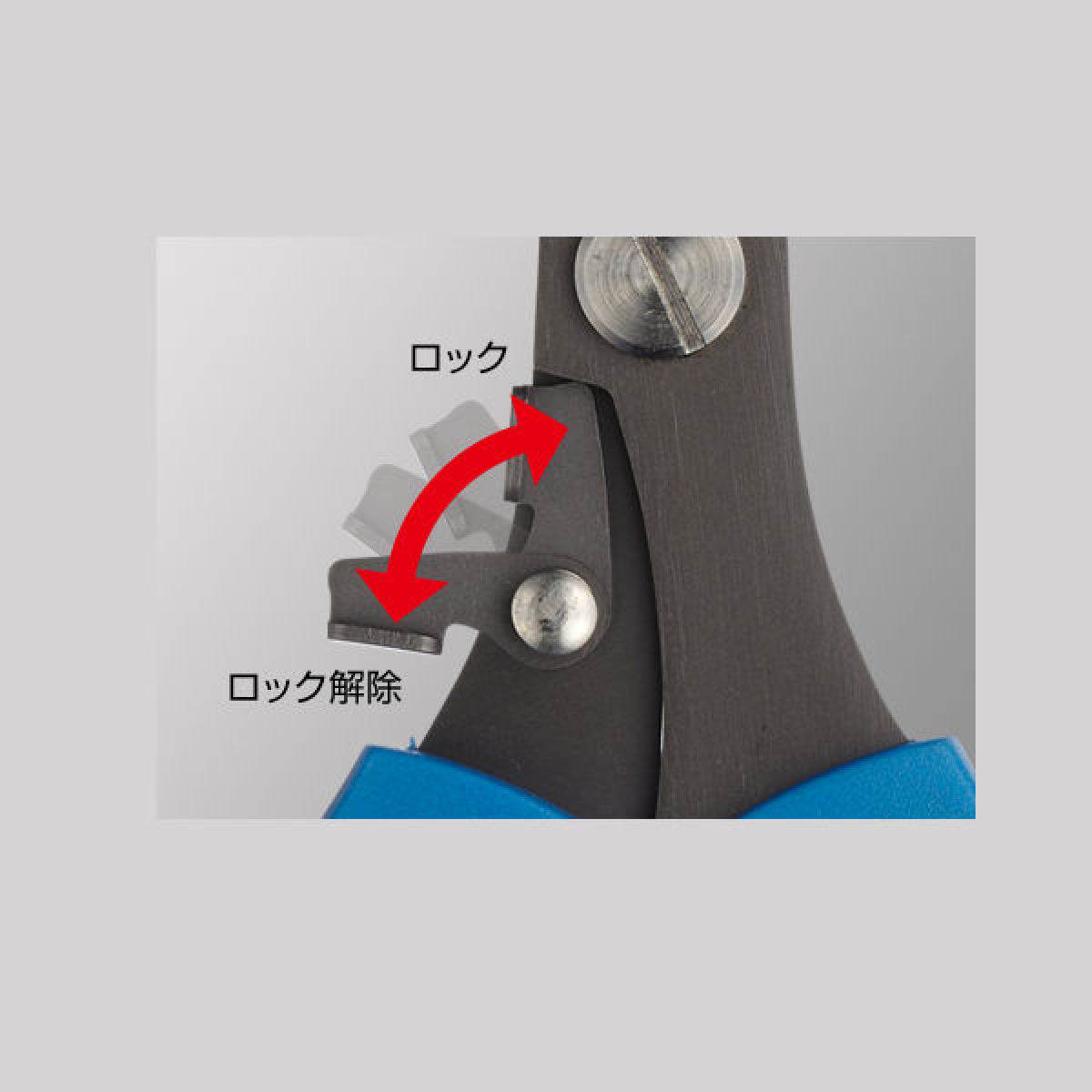 Golden Mean OS SCISSORS 187mm : 83g #BLUE - Britannic Trade