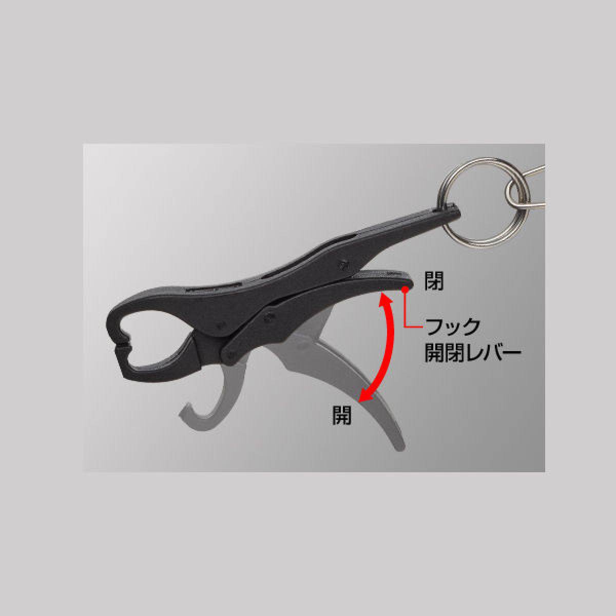 Golden Mean GM STRINGER SS H100 x W47mm : 53g #RED - Britannic Trade