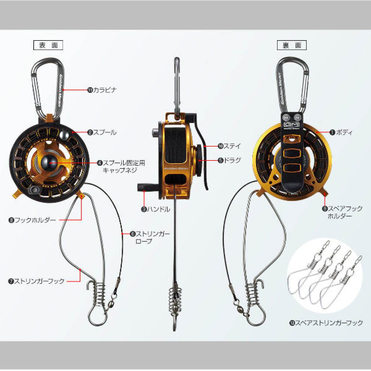 Golden Mean GM REEL STRINGER 2 H95 x W85 x D75mm : 199g #GUN METAL/BLACK