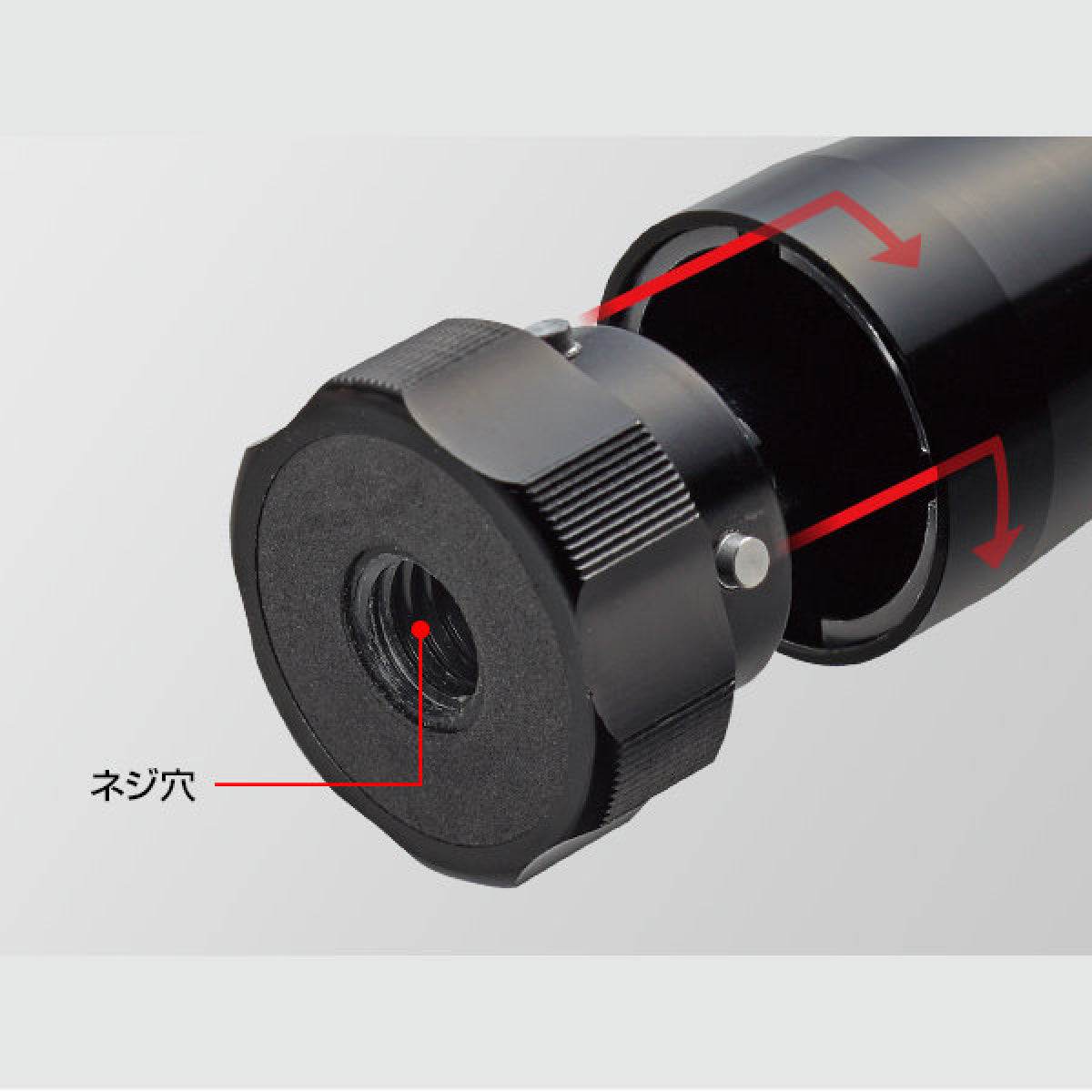 Golden Mean GM COMPACT SPEAR 1.95m : 300g #RED - Britannic Trade