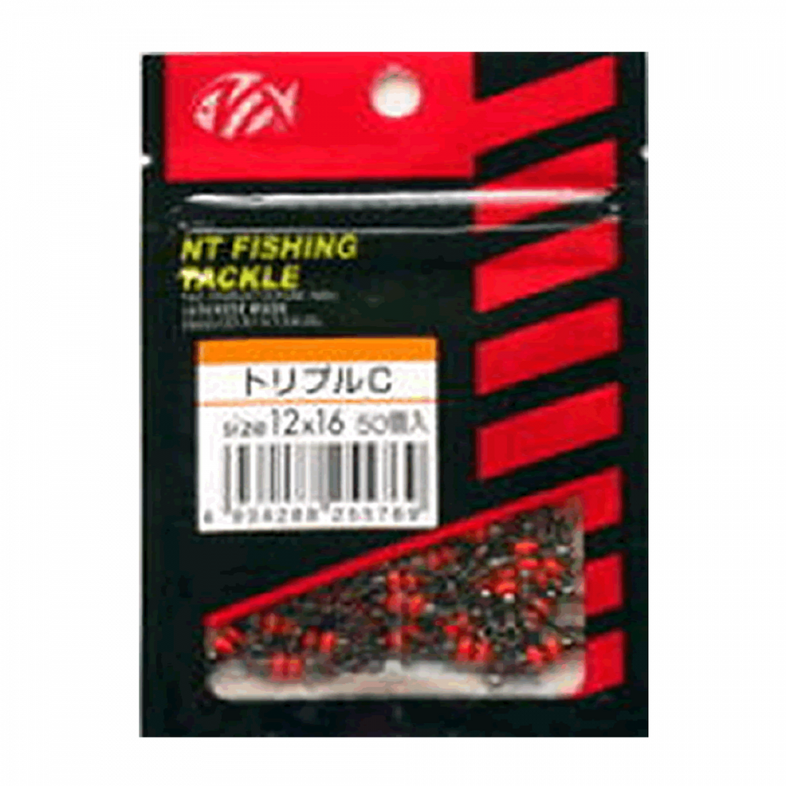NT SWIVEL BRASS BARREL TRIPLE SWIVEL (Value Pack) #10 x #12 (C TYPE) (50 pcs/pack) BLACK fishing terminal tackle