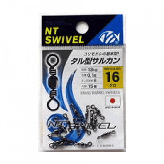 NT SWIVEL BRASS BARREL SWIVEL #20 (14 pcs/pack) BLACK - Britannic Trade