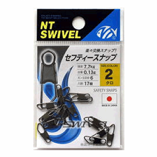 NT SWIVEL BRASS SAFETY SNAP #4 (12 pcs/pack) NICKEL