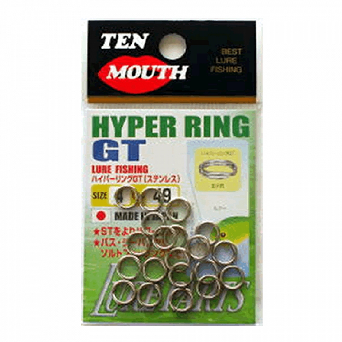 NT SWIVEL HYPER RING GT #6 (12 pcs/pack) STAINLESS fishing terminal tackle