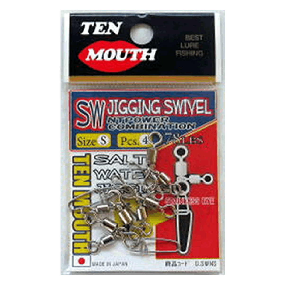 NT SWIVEL SALT WATER JIGGING SWIVEL M (4 pcs/pack) NICKEL - Britannic Trade