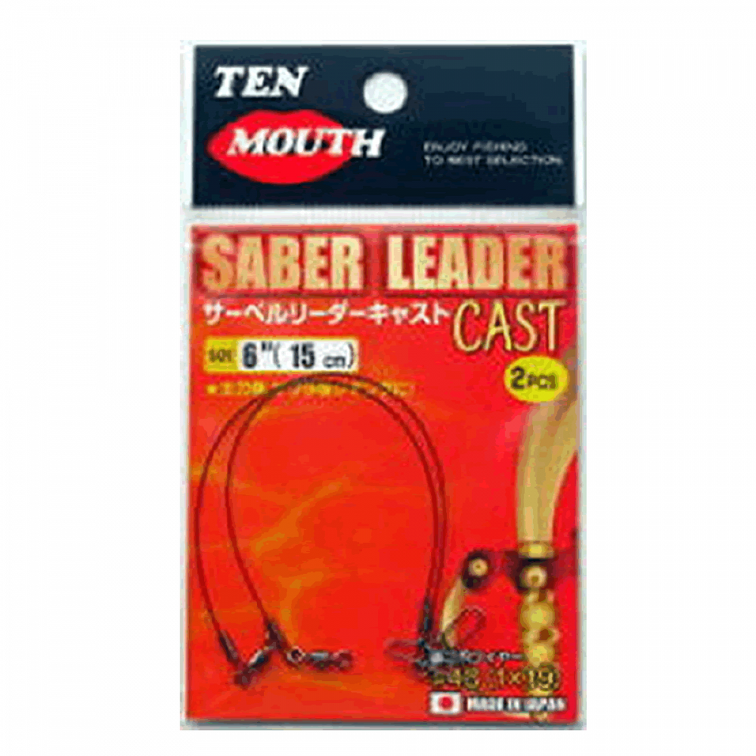 NT SWIVEL SABER LEADER CAST 9 (2 pcs/pack) BLACK fishing terminal tackle