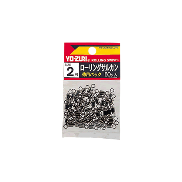 DUEL ROLLING SWIVEL VALUE-PACK #8 (50pcs/pack) Black fishing terminal tackle — photo 2