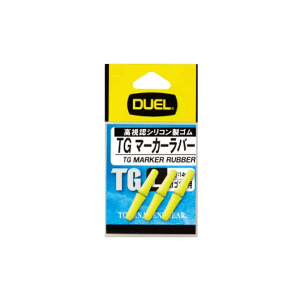 DUEL TG MARKER RUBBER S (6pcs / pack) Y