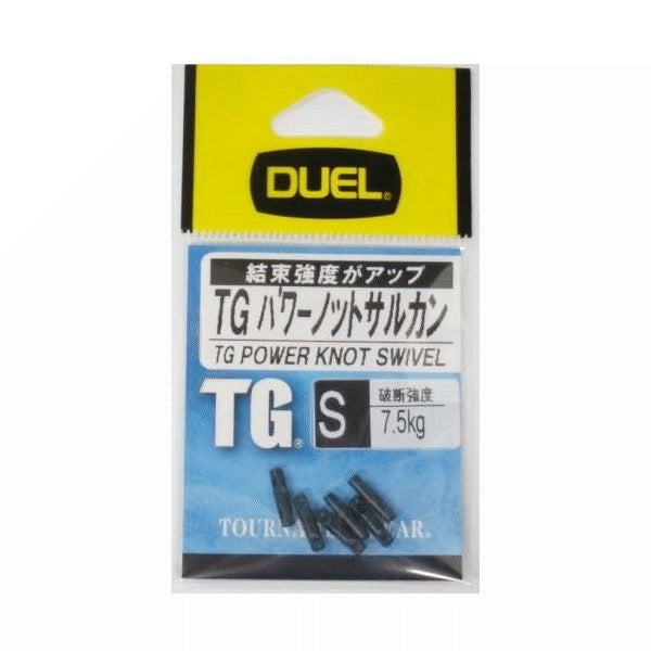 DUEL TG POWER KNOT SWIVEL S (6pcs / pack) CBL