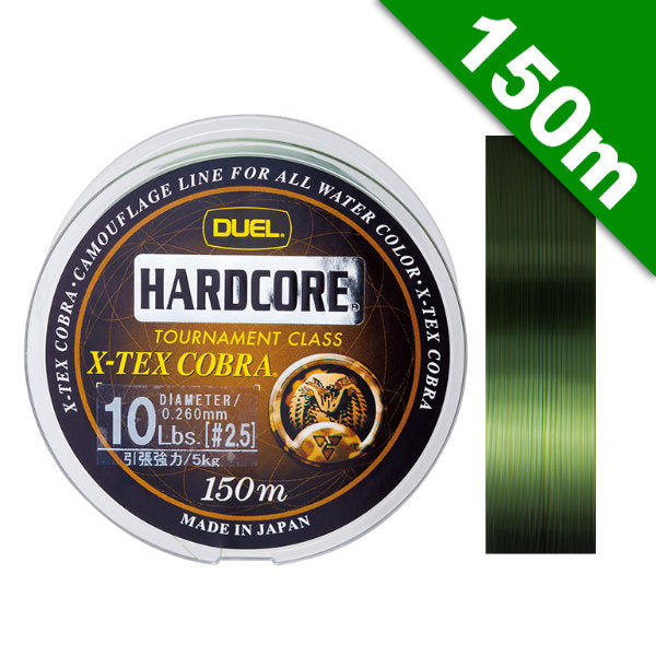 DUEL X-TEX COBRA #3.5 (14 lb) - 150m H3237 Camouflage