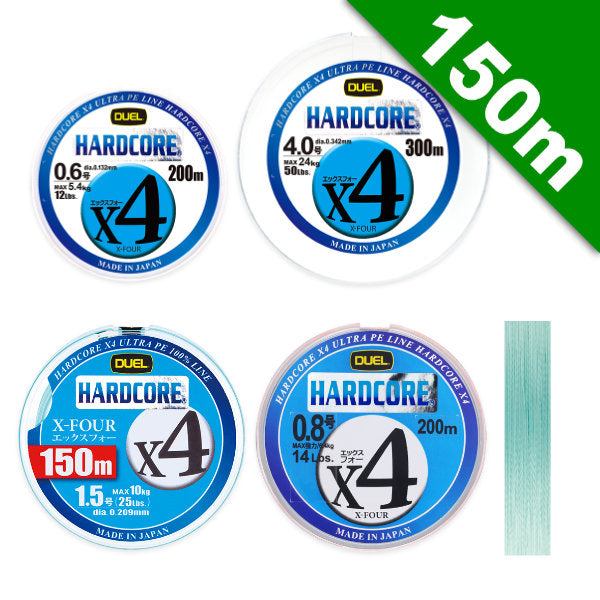DUEL HARDCORE X4 #1.2 (20 lb) - 150m H3276-MG Süt Yeşili