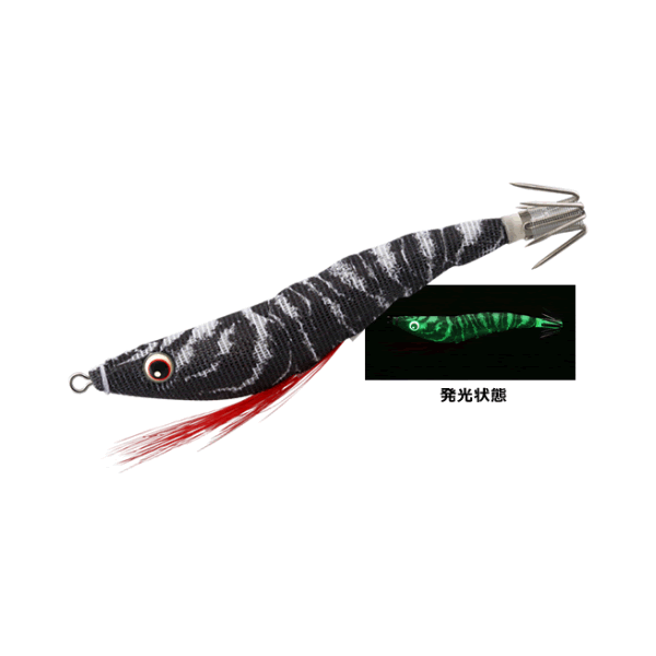 DUEL ez-SLIM CLOTH PARASOL 85mm 6g LBBL saltwater fishing lure