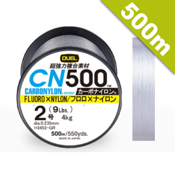 DUEL CN500 CARBONYLON #3 (13 lb) - 500m H3453-CL Clear