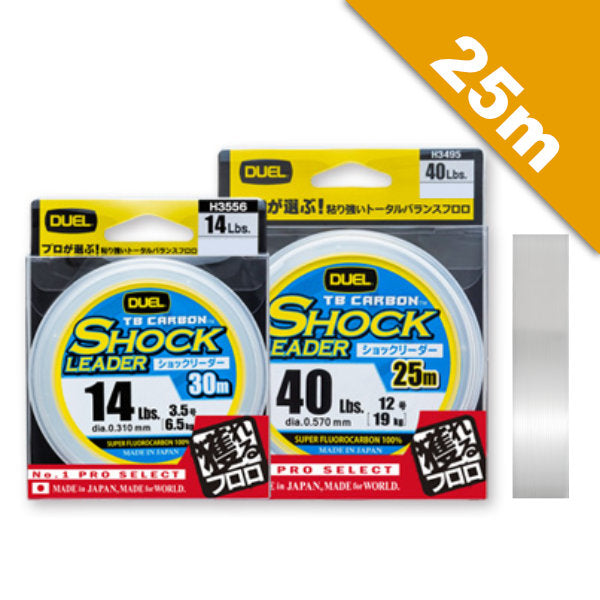 DUEL TB CARBON SHOCK LEADER #18 (60lb) - 25m H3497 Natural Clear fishing line