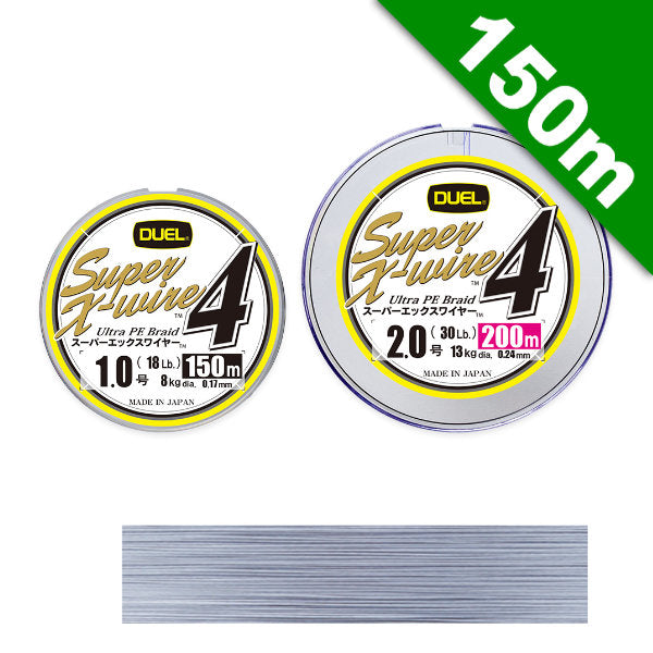 DUEL SUPER X-WIRE 4 #2 (30 lb) - 150m H3584-S Gümüş