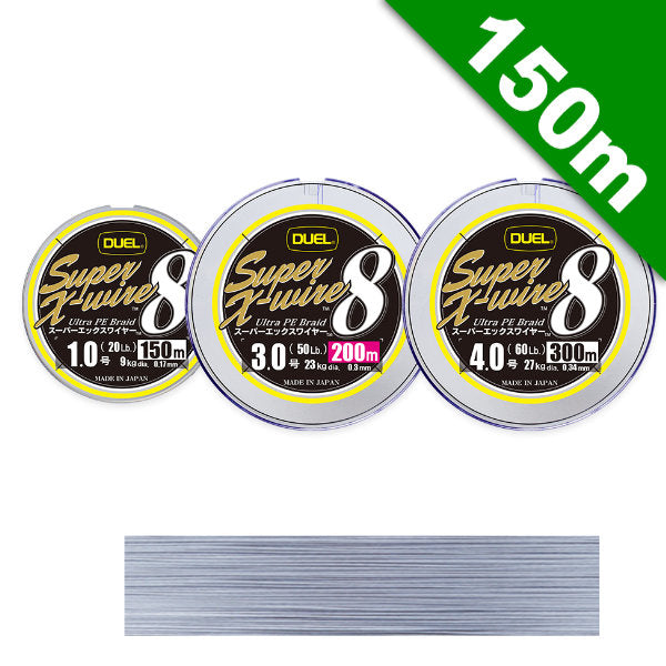 DUEL SUPER X-WIRE 8 #2 (35 lb) - 150m H3602-S Gümüş