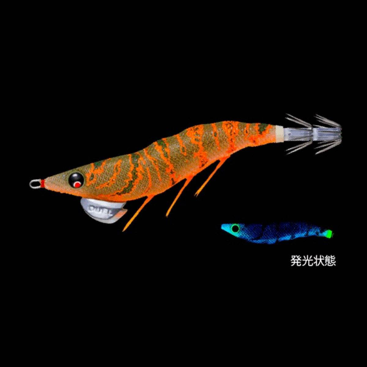 DUEL EZ-Q DARTMASTER #2.5 10g A1725 #26 SUPER BLUE YAKOU GREEN BOIL - Britannic Trade