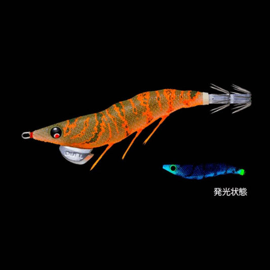 DUEL EZ-Q DARTMASTER #2.5 10g A1725 #26 SUPER BLUE YAKOU GREEN BOIL - Britannic Trade