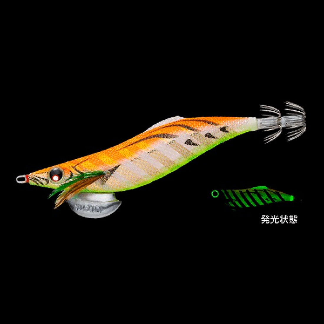 DUEL AURIE Q LONG CAST #3.5 22g A1766 #05 ZEBRA YAKOU ORANGE
