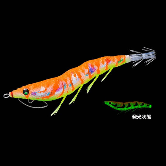 DUEL EZ-Q CAST KUWASE RATTLE #2.5 10g A1771 #01 YAKOU MARBLE ORANGE - Britannic Trade