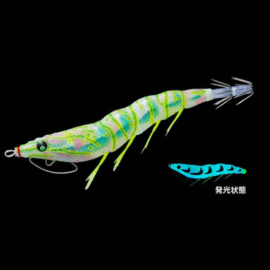 DUEL EZ-Q CAST KUWASE RATTLE #2.5 10g A1771 #05 SUPER BLUE YAKOU ISOSUZI EBI - Britannic Trade