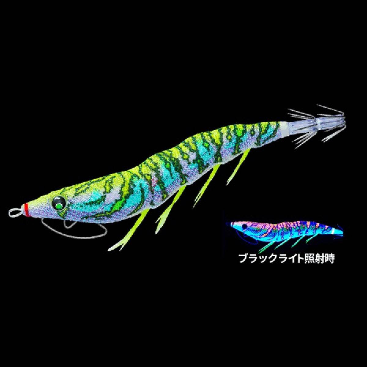 DUEL EZ-Q CAST KUWASE RATTLE #2.5 10g A1771 #06 KEIMURA GREEN YELLOW - Britannic Trade