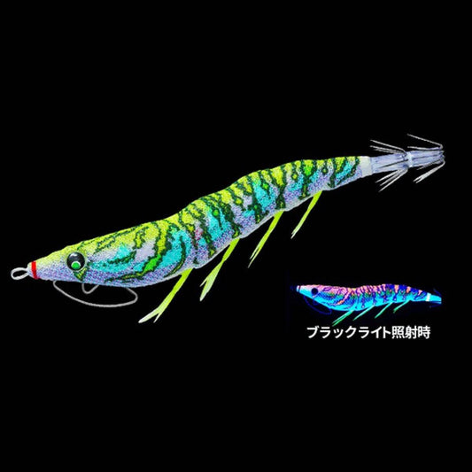 DUEL EZ-Q CAST KUWASE RATTLE #2.5 10g A1771 #06 KEIMURA GREEN YELLOW - Britannic Trade