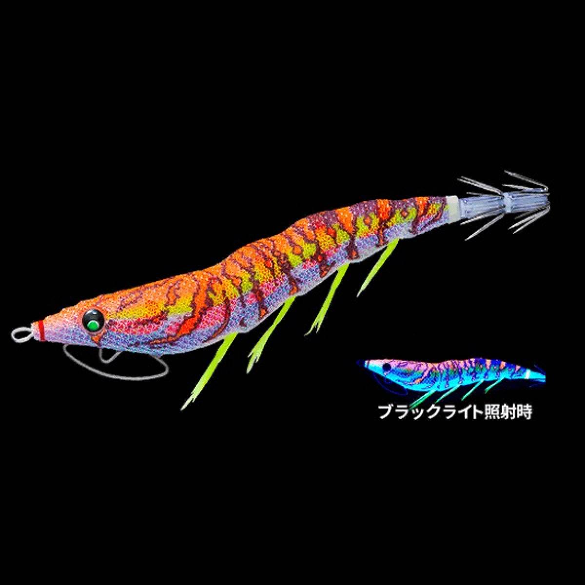 DUEL EZ-Q CAST KUWASE RATTLE #2.5 10g A1771 #07 KEIMURA RED ORANGE - Britannic Trade