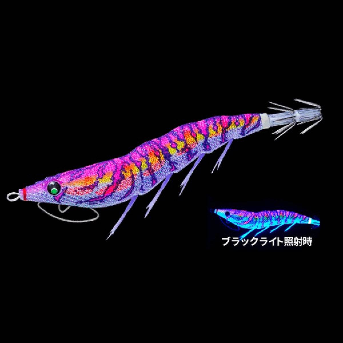 DUEL EZ-Q CAST KUWASE RATTLE #2.5 10g A1771 #08 KEIMURA RED PURPLE - Britannic Trade