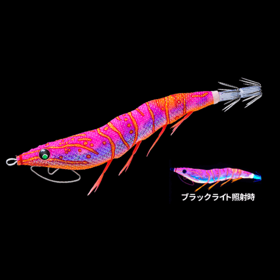 DUEL EZ-Q CAST RATTLE #3.0 14g KRIE