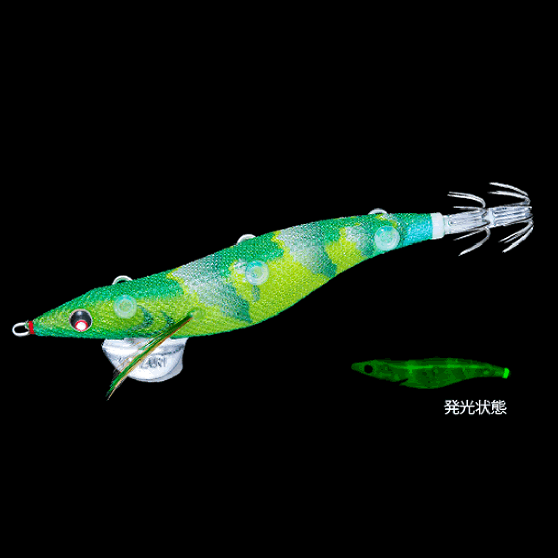 DUEL SUSHI-Q BAIT HOLDER BOTTOM #3.5 22.5g BAIT HOLDER BOTTOM LAB