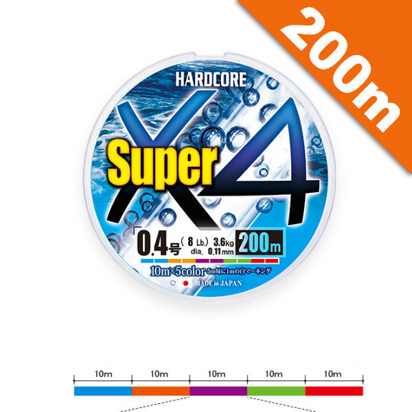 DUEL HARDCORE SUPER X4 #0.4 (8 lb) - 200m H4303-5C Multi