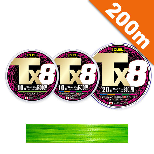 DUEL TX8 #2 (38 lb) - 200m H4337-LG Misket Yeşili
