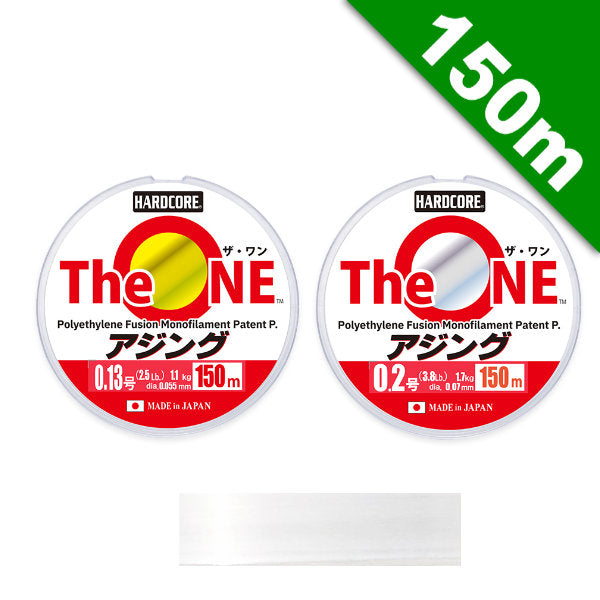 DUEL The ONE AJING #0.2 (1.72 kg) - 150m H4355 Yarı Şeffaf