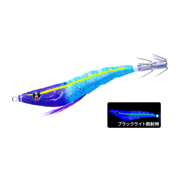 DUEL ez-SLIM CLOTH 80mm 4g KVSB saltwater fishing lure